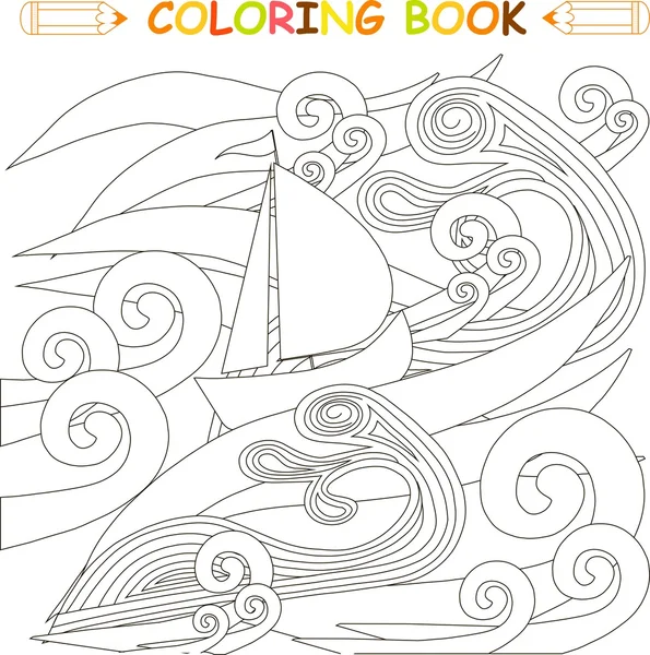 Ship in storm in the ocean, coloring page vector illustration — Stock Vector