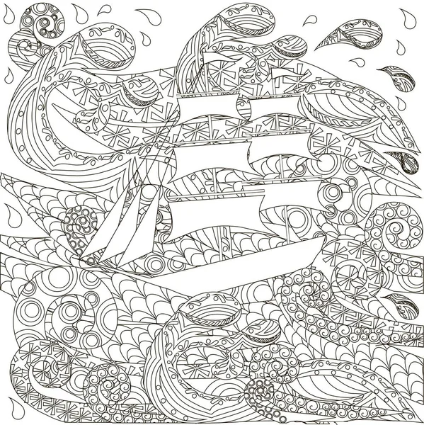 Nave dibujada a mano en ondas zentangle, ilustración vectorial — Vector de stock