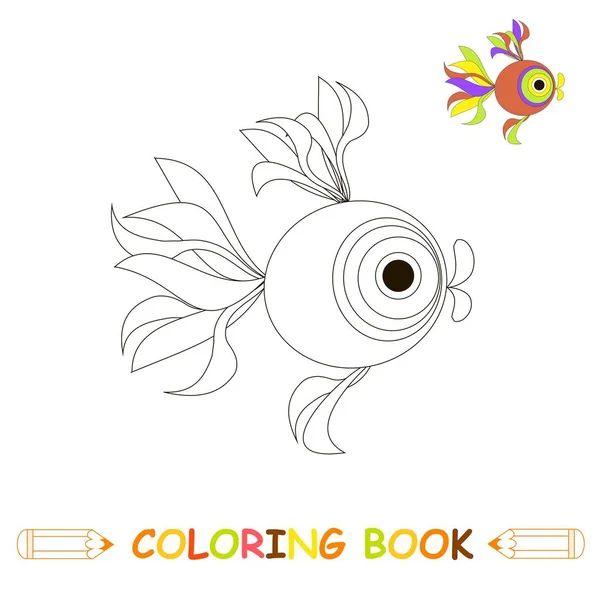 儿童彩页矢量插图，可爱的鱼在单色和彩色版本为着色书的孩子 — 图库矢量图片