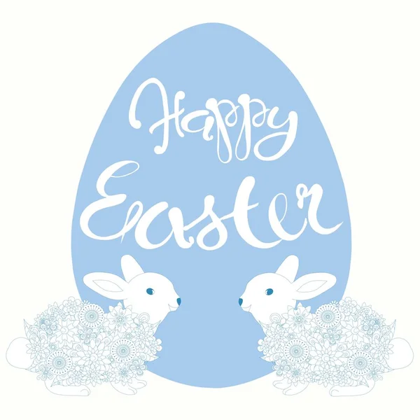 Banner tipográfico Happy Eastern, ovo azul e coelho da Páscoa na ilustração do vetor de estoque branco — Vetor de Stock