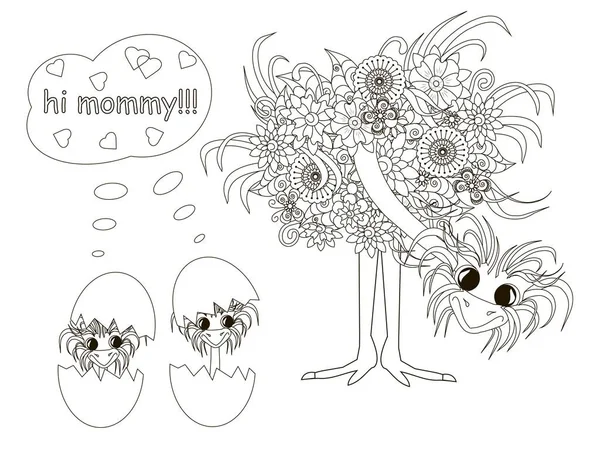 Fleurs autruches, Salut maman coloriage anti-stress illustration vectorielle de stock — Image vectorielle