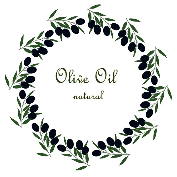 Etiqueta de aceite de oliva, corona de rama de olivo con hojas verdes y frutas negras en blanco, ilustración vector de stock — Vector de stock