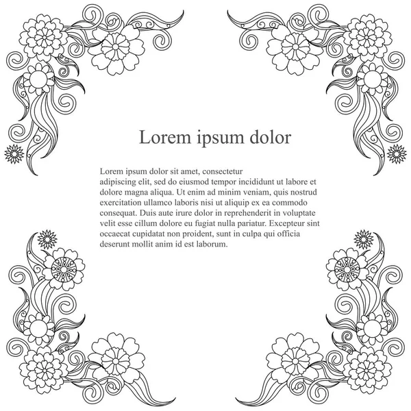 Monocromo floración delgada línea dibujado a mano marco, Lorem ipsum stock vector ilustración — Vector de stock