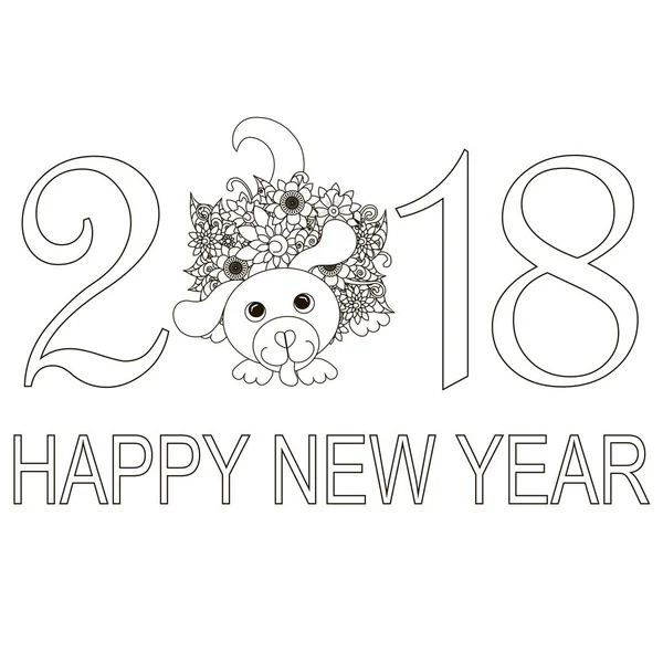 Tek renkli tipografi afiş mutlu yeni yıl 2018 doodle elle çizilmiş köpek hisse senedi vektör çizim ile