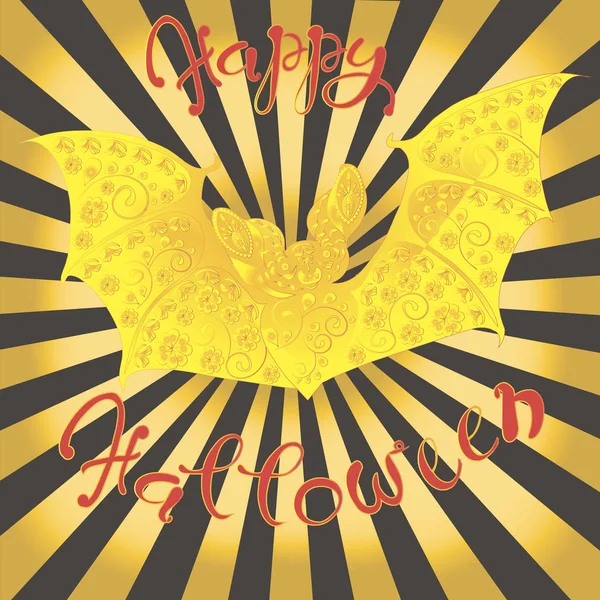 Tarjeta postal Feliz Halloween. murciélago de oro ornamental en los rayos amarillos fondo stock vector ilustración — Vector de stock