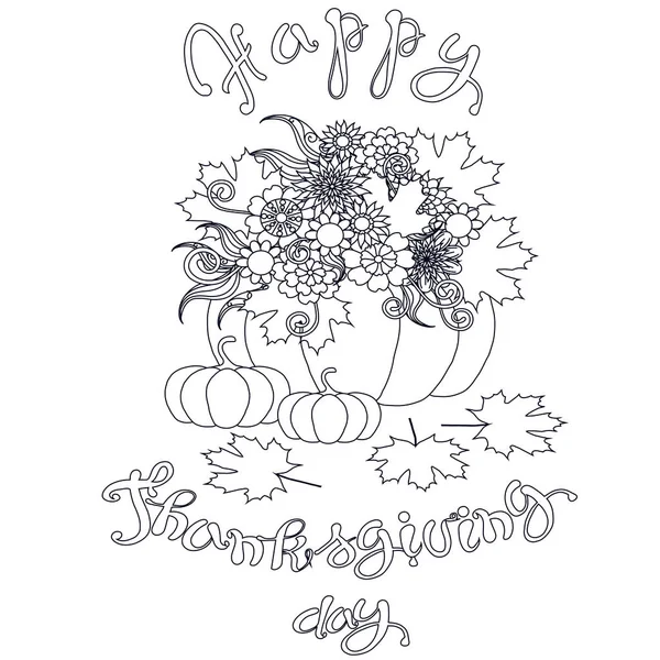 Tipografia monocromática banner lettering Feliz Dia de Ação de Graças, abóboras, flores, folhas de bordo esboço estoque vetor ilustração —  Vetores de Stock