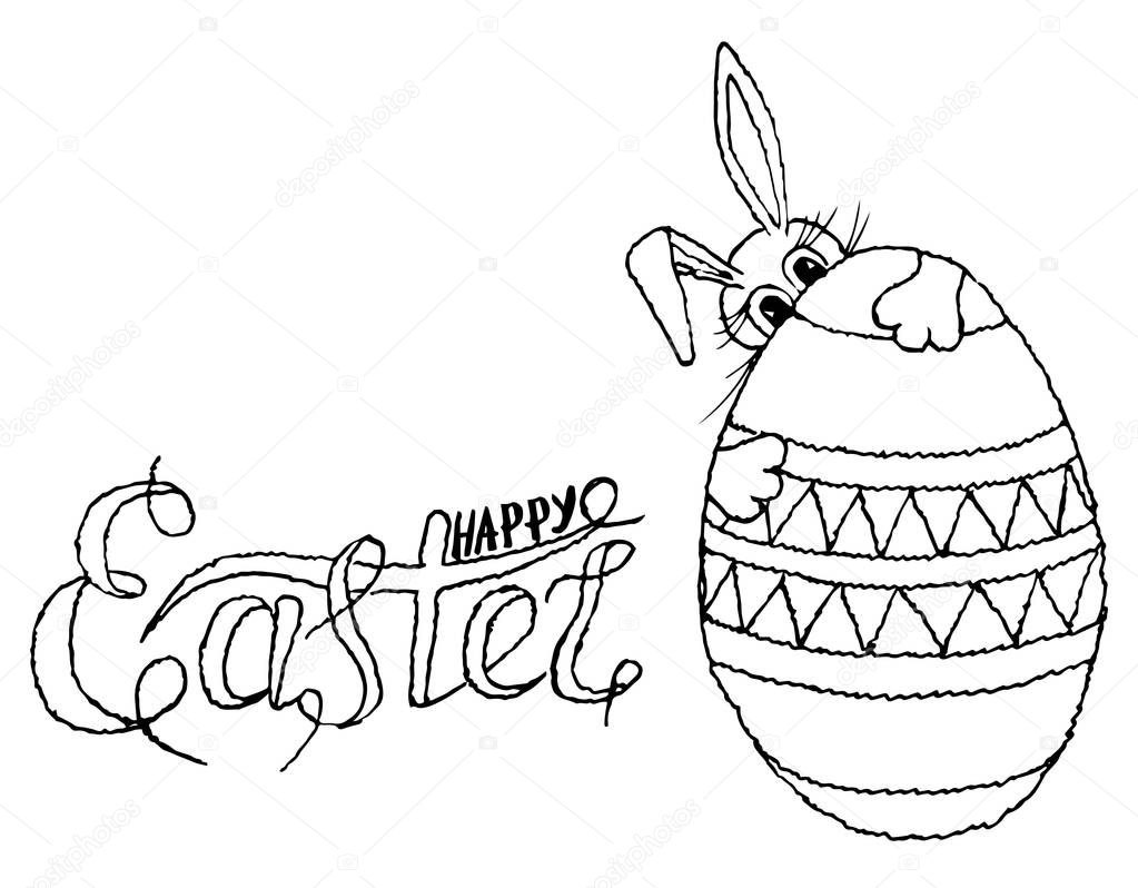 Lettering Happy Easter in egg, Easter bunny, hand drawn monochrome sketch stock vector illustration design element for coloring page, for web, for print