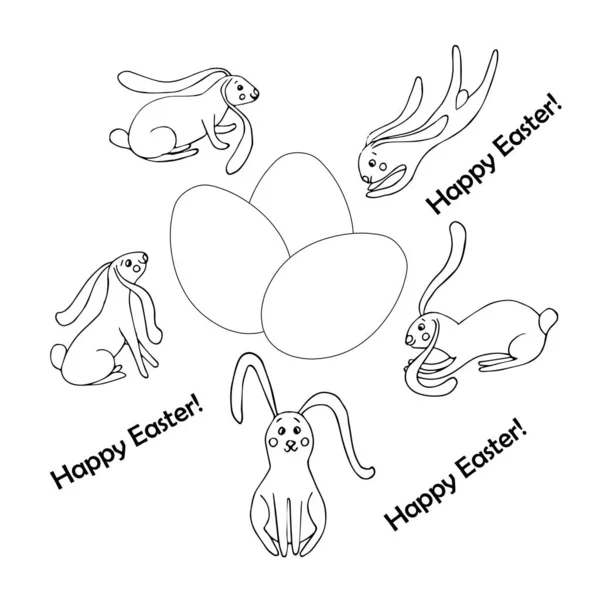 Feliz Banner Páscoa Monocromático Cute Cartoon Easter Bunny Ovos Estoque — Vetor de Stock