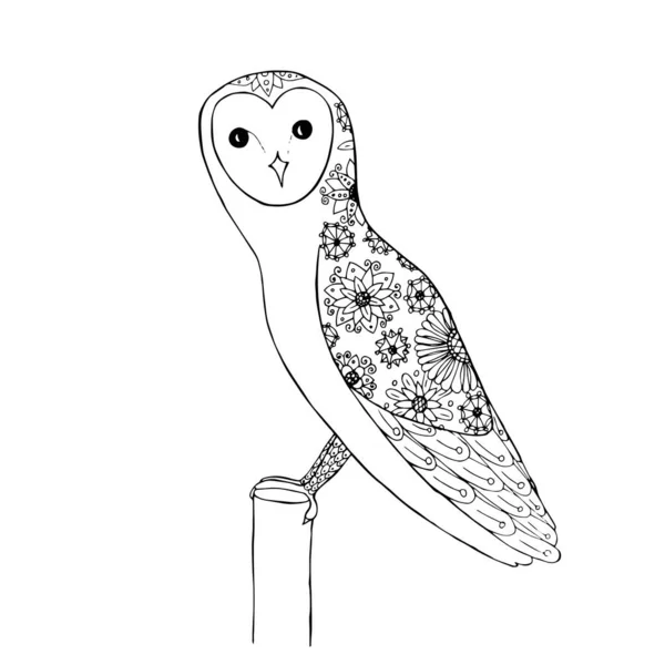 Guzhovij Sova Z Knigaストックベクター ロイヤリティフリーguzhovij Sova Z Knigaイラスト ページ 11 Depositphotos