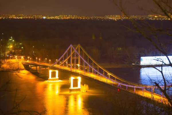 Nacht Panorama in Kiev City, Oekraïne — Stockfoto