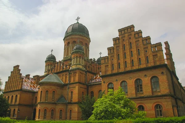 Chernivtsi National University, Residence of Bukovinian and Dalmatian