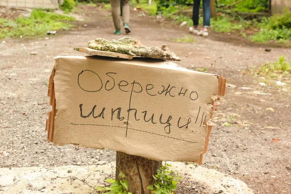 İşareti şırınga dikkatli olun.