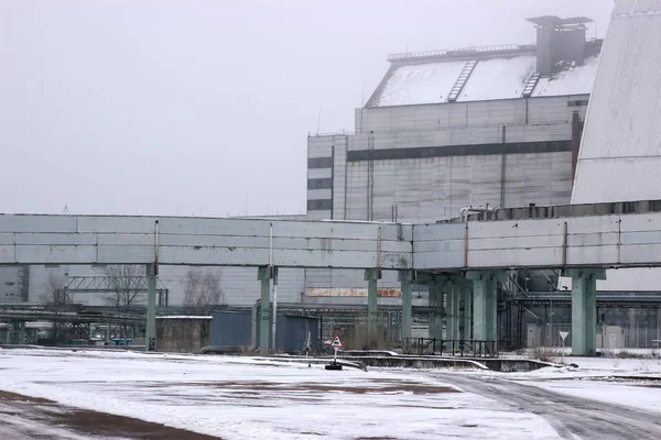 Novo abrigo para reactores em Chernobyl, Ucrânia — Fotografia de Stock