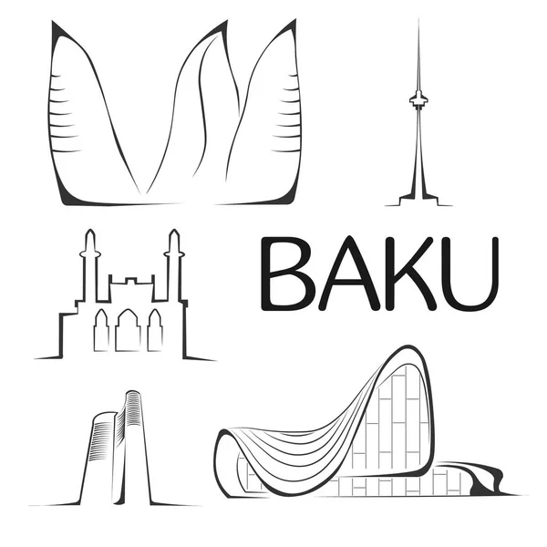 Os famosos edifícios da cidade de Baku (Azerbaijão). Ilustração vetorial . — Vetor de Stock