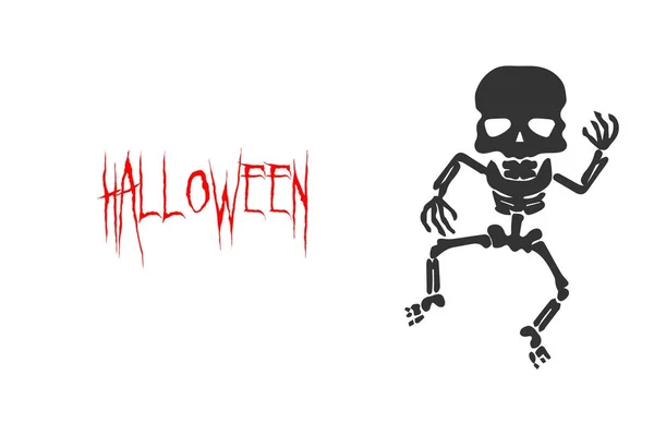 Contexte pour Halloween. Illustration vectorielle . — Image vectorielle