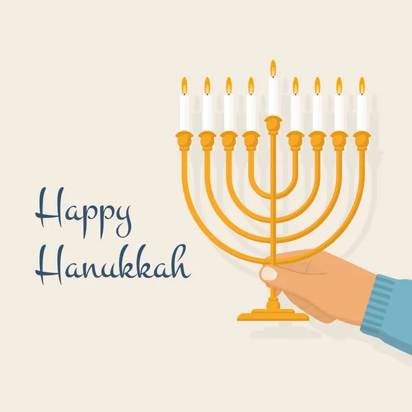 Hanukkah menorah. vector