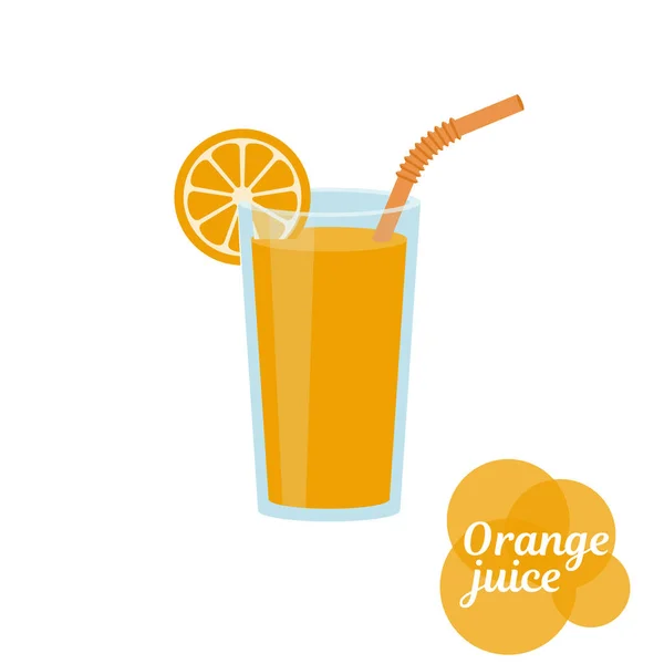 杯子里的新鲜橙汁 — 图库矢量图片
