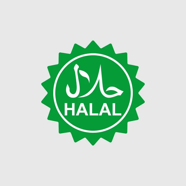 Halal label vector — Stockvector