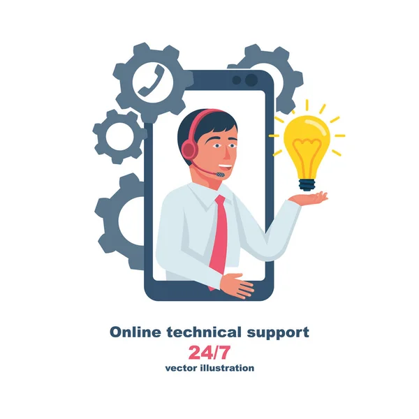 Online technical support. Customer support vector — Stok Vektör
