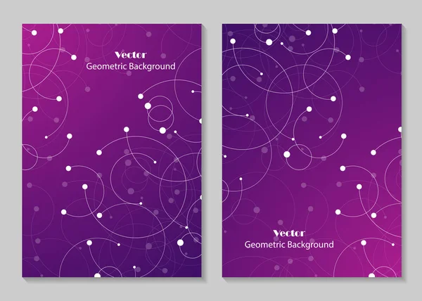 Design moderno della copertina della brochure — Vettoriale Stock