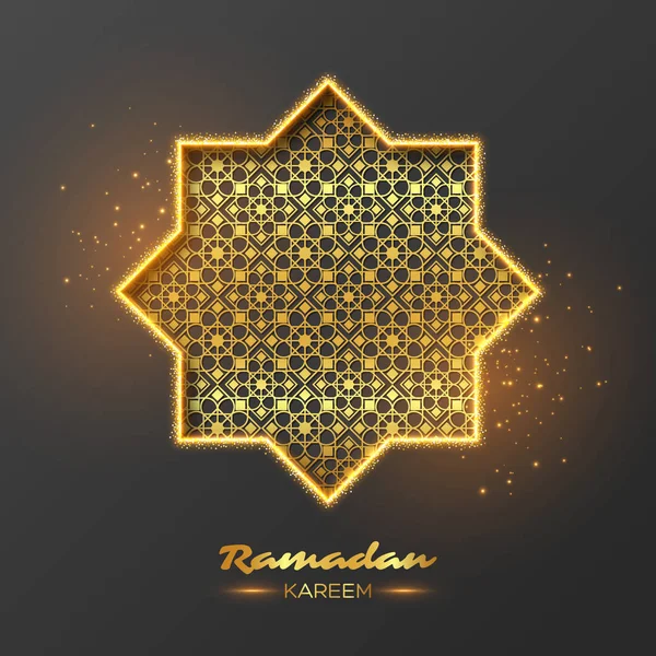 Ottagono glitter Ramadan Kareem . — Vettoriale Stock