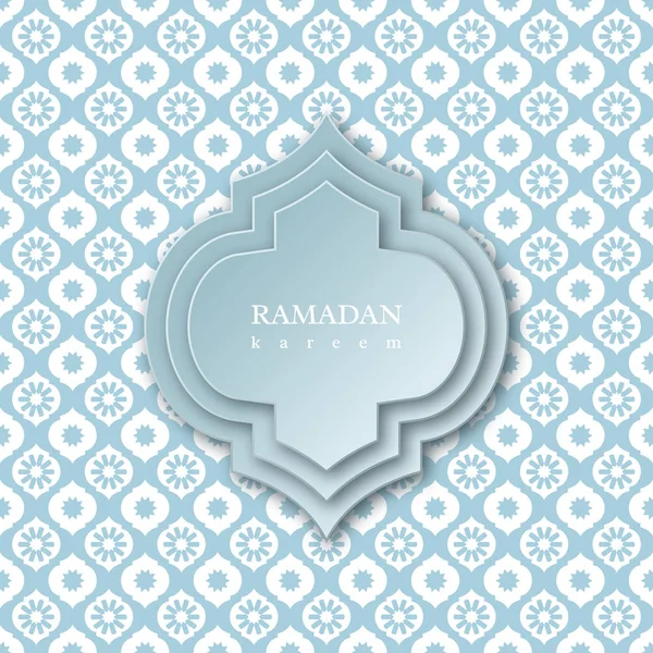 Ramadan Kareem Achtergrond. — Stockvector