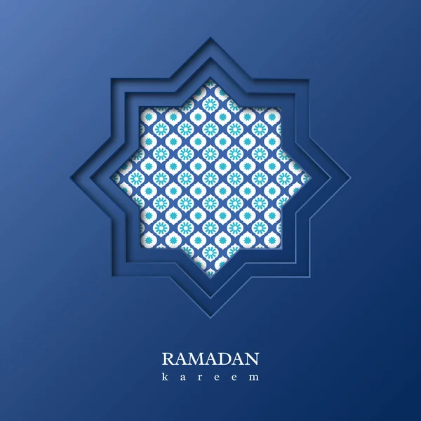 Octágono de Ramadán Kareem . — Archivo Imágenes Vectoriales