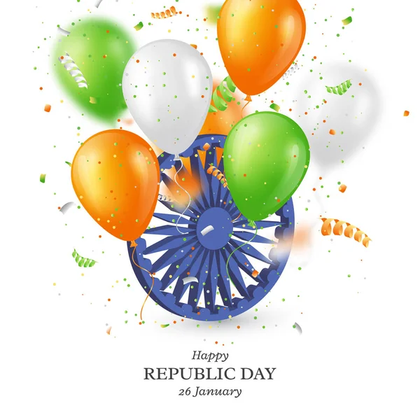 République indienne jour férié fond . — Image vectorielle