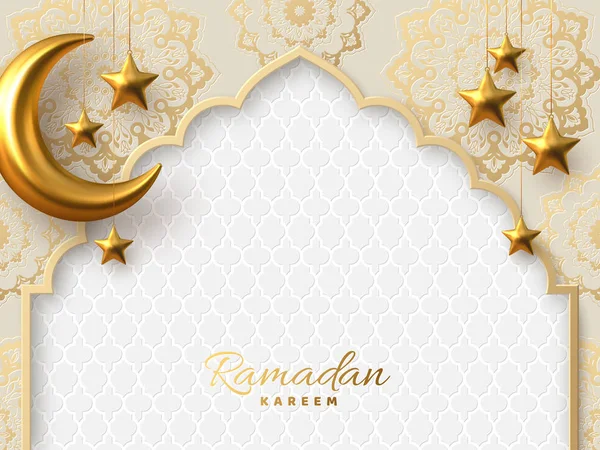 Ramadán kareem vector ilustración. — Archivo Imágenes Vectoriales