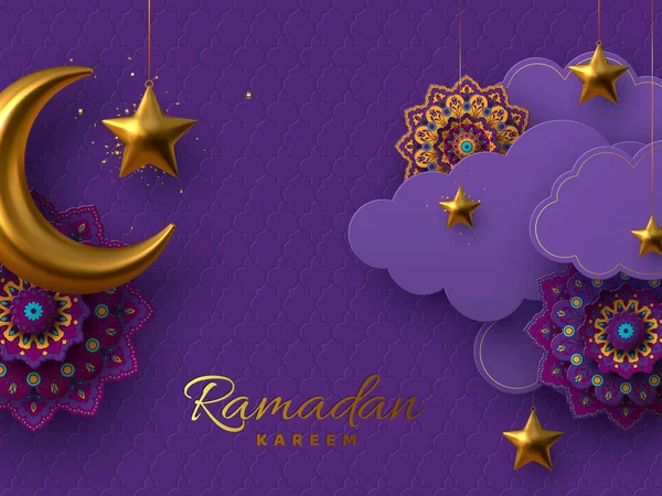 Ramadan kareem vektorová ilustrace. — Stockový vektor