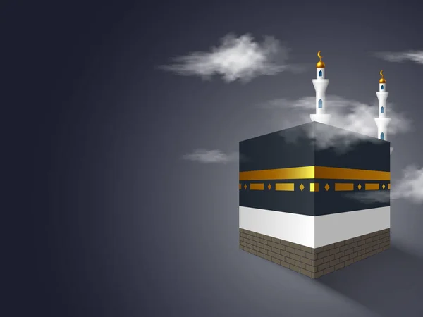 Santa Kaaba con mezquita en las nubes . — Archivo Imágenes Vectoriales