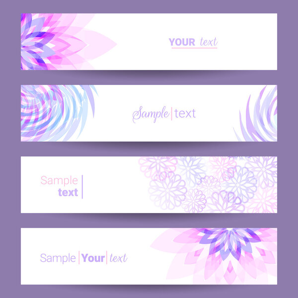 Флаер абстрактный
