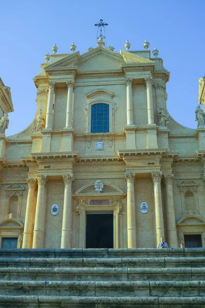 Soyut ve Sicilya Barok, antik kenti Noto altın saat, kavramsal