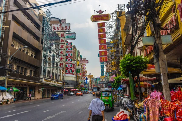 Bangkok Thailandia Gennaio 2020 Distretto Chinatown Bangkok — Foto Stock