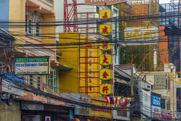 Bangkok Thailandia Gennaio 2020 Cartelli Cinesi Chinatown — Foto Stock