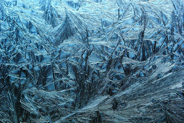 Closeup frosted window.Seelctive focus