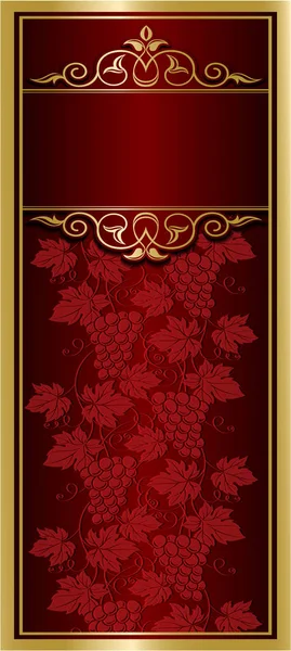 ヴィンテージ エレガントなビクトリア朝の装飾用フレーム テンプレート結婚式 invi — ストックベクタ