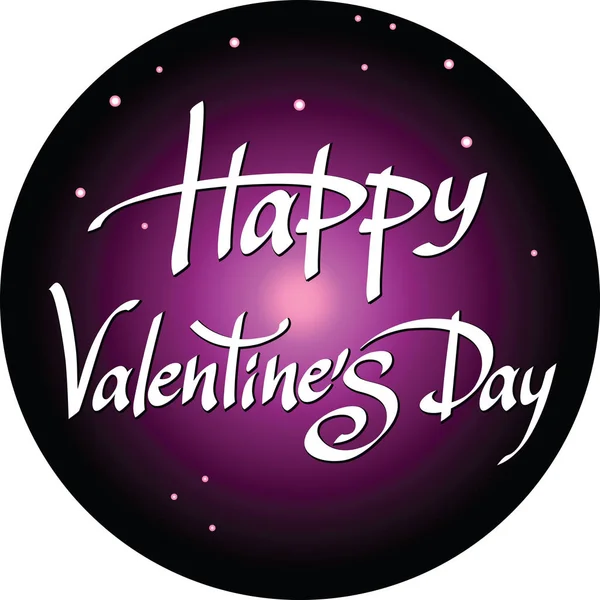 Buon San Valentino lettering su sfondo cielo stellato notte ro — Vettoriale Stock
