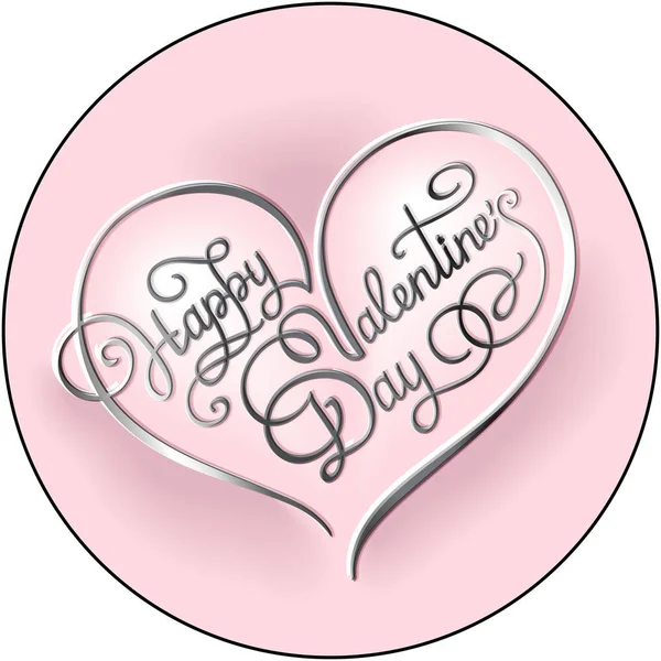 Feliz Dia dos Namorados caligrafia redonda saudação romântica —  Vetores de Stock