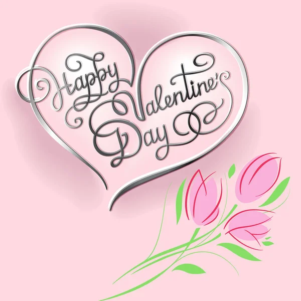 Buon San Valentino calligrafico lettering rotondo romantico saluto — Vettoriale Stock