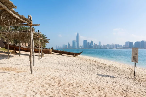 Plaj, Birleşik Arap Emirlikleri Abu Dabi manzarası için göster