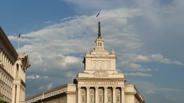 Das Ehemalige Kommunistische Parteihaus Sofia Bulgarien Text Nationalversammlung Auf Bulgarisch — Stockvideo