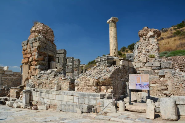 Die Ruinen Der Antiken Stadt Ephesus Der Türkei Bäder — Stockfoto