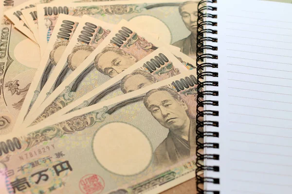 10000 Yens Japonais Note Avec Sur Yen Japonais Devise Avec — Photo