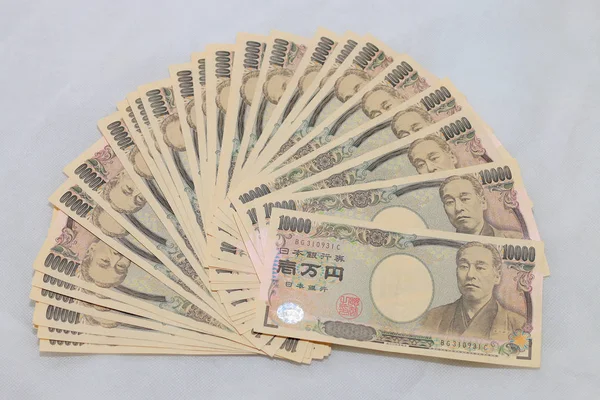 Notas Moeda Japonesa Fundo Yen Japonês — Fotografia de Stock