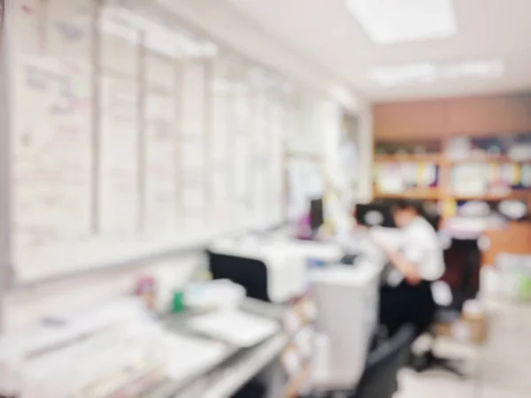 Blurred image of board of Directors, education people, business team, employees, young colleagues sitting in conference room or meeting room in the office for group discussion and brainstorming. — Stock Image Blurred Image Board Directors Education People Business Team Employees Young Royalty Free Stock Photos