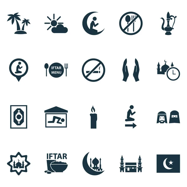 Ramadan sada ikon. Sbírka Nachmittag, nádobí, Hidžáz a dalších prvků. Zahrnuje také symboly, například, Kovářová, svíčka. — Stockový vektor