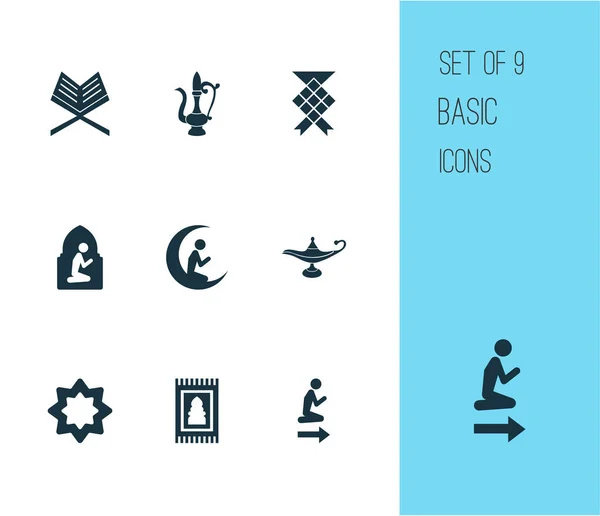 Ramadan ikoner Set. Samling av mannen med månen, orientaliska kannan, lampa och andra element. Innehåller också symboler såsom Place, åttkantig, bok. — Stock vektor