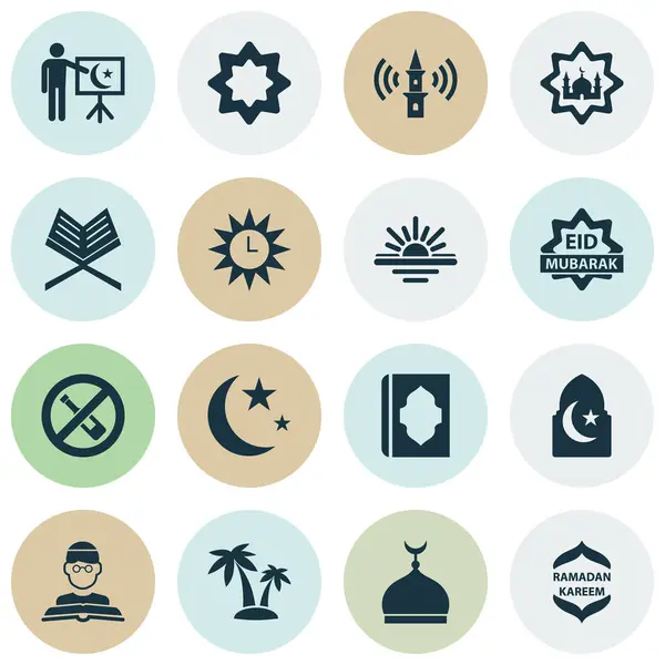 Ramadán ikony sada s svatá kniha, oslava, Nacht a další prvky masdžid. Izolované vektorové ilustrace ramadánu ikony. — Stockový vektor