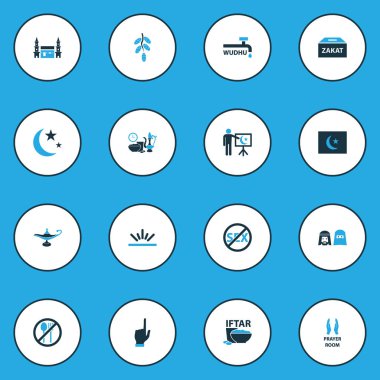 Ramazan simgeler kase, dinlerin amblemi, meyve ve diğer yaslanmış öğeleri kümesi renkte. İzole vektör çizim Ramazan kutsal kişilerin resmi.